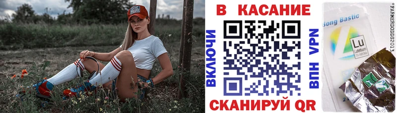 Как найти наркотики Сураж Бошки Шишки  Alpha-PVP  ГАШ  Меф мяу мяу 