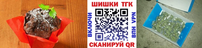 Canna-Cookies марихуана  Сураж 