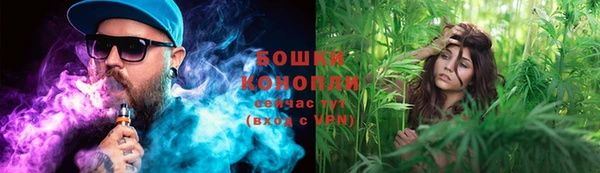 jwh Армянск