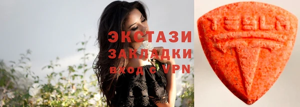 jwh Армянск