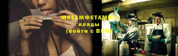 2c-b Аркадак
