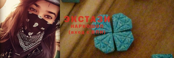 2c-b Аркадак