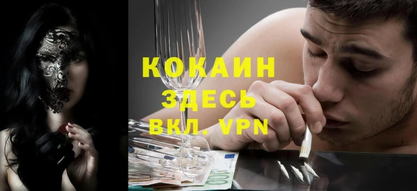 2c-b Аркадак