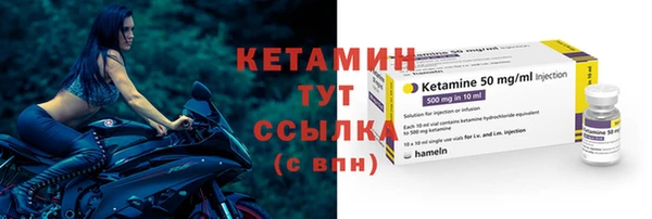 2c-b Аркадак