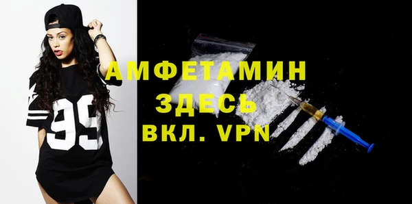 марки lsd Арсеньев