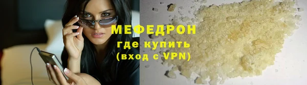 2c-b Аркадак