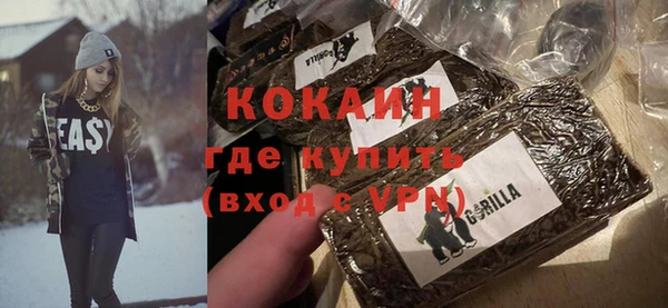 jwh Армянск