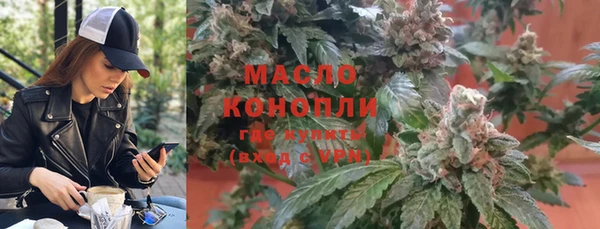 jwh Армянск