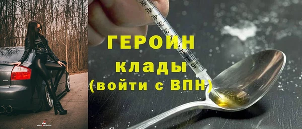 2c-b Аркадак