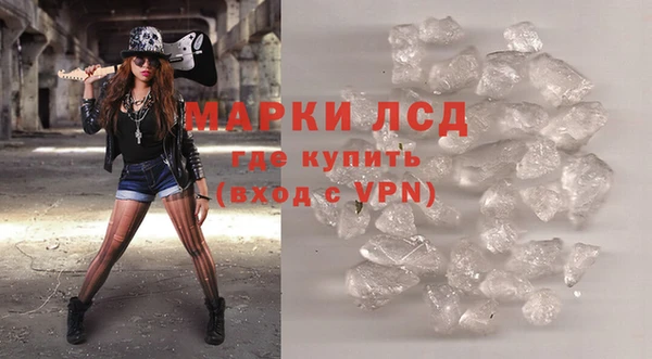 2c-b Аркадак