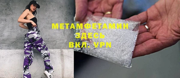 2c-b Аркадак