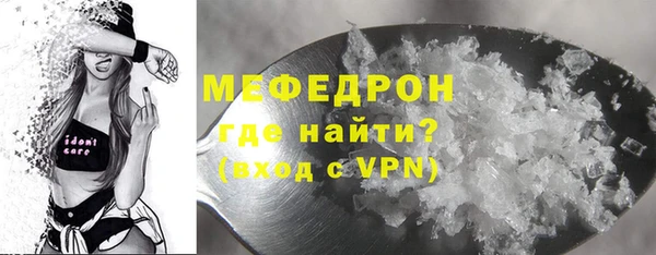 марки lsd Арсеньев