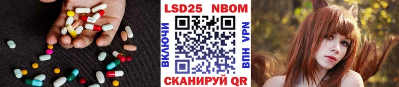 Лсд 25 экстази ecstasy  Сураж 