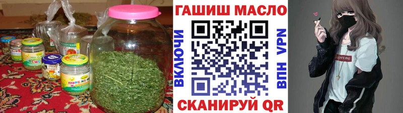 Дистиллят ТГК Wax Сураж