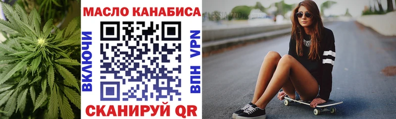 где купить наркоту  Сураж  Дистиллят ТГК вейп 
